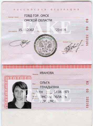 Verify Russian Passports – Protect Yourself from Online Dating Scams