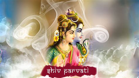 Lord Shiva And Parvati Love Making - God HD Wallpapers