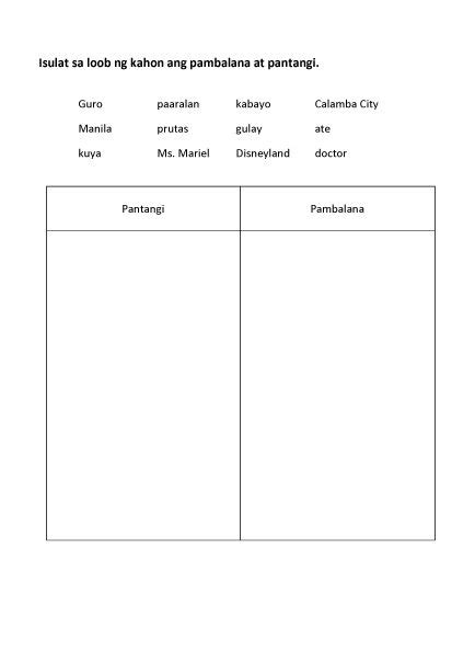 Filipino Worksheet - Pantangi O Pambalana | Worksheets, English vocabulary words learning ...