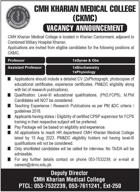 CMH Kharian Medical College Faculty Jobs 203 2024 Job Advertisement Pakistan