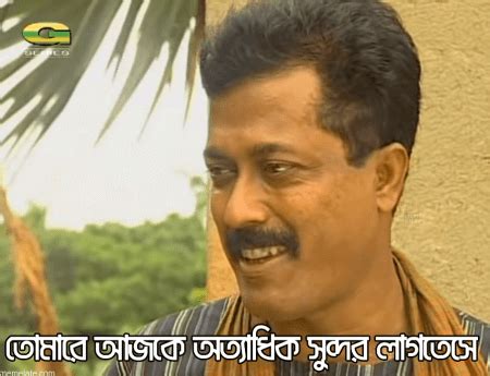 Memelate - Bangladeshi Meme Templates