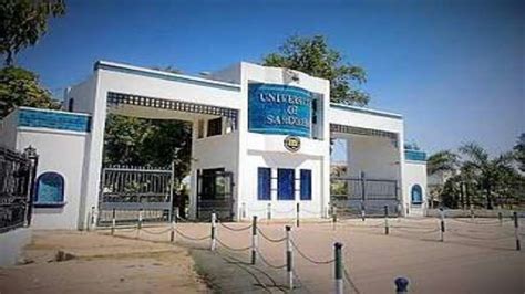 University of Sargodha retains position in QS Asia University Rankings 2020