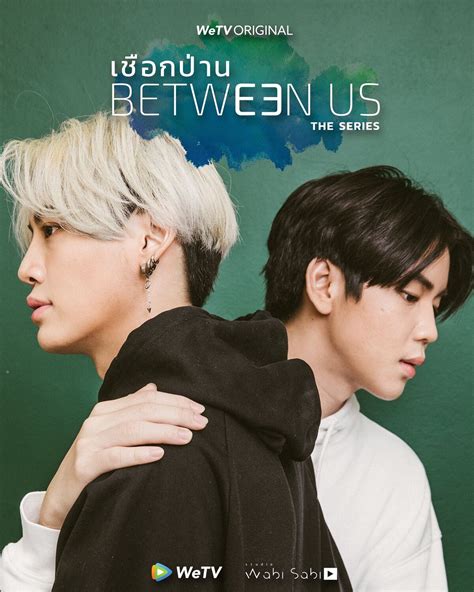 Between Us | Wiki Drama | Fandom