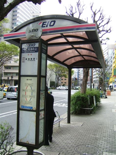 Mixed Signals: Anatomy of a Bus Stop