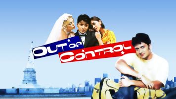 Out of Control - Hotstar