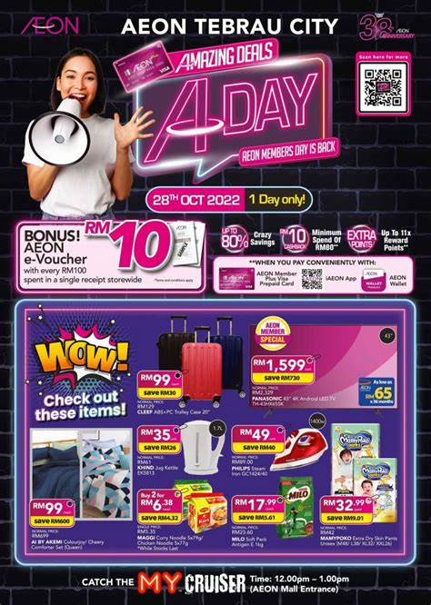 AEON Tebrau City AEON Member Day Sale Up To 80% OFF (28 Oct 2022)