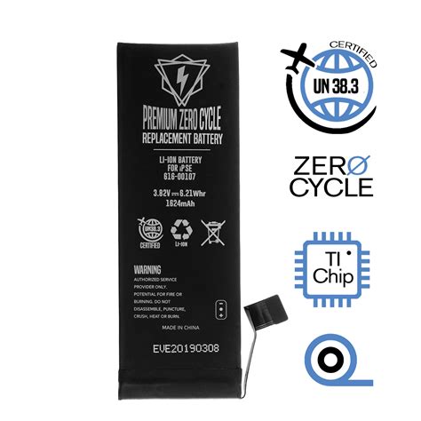 iPhone SE Battery Replacement – Repairs Universe