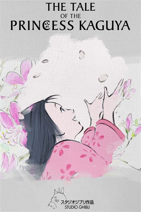 The Tale of the Princess Kaguya 姫の物語 (2012)