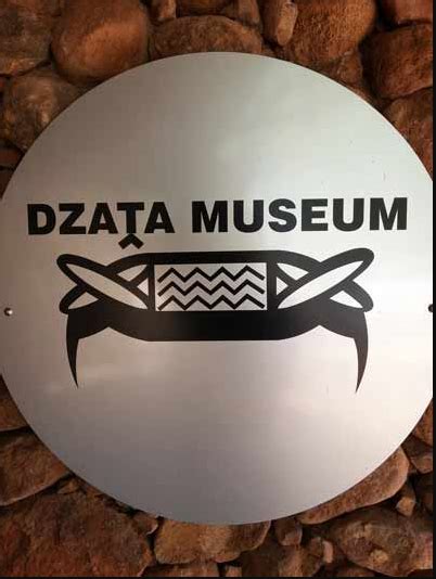 Dzata Venda Ruins and Museum of the Drum, Louis Trichardt | South African History Online