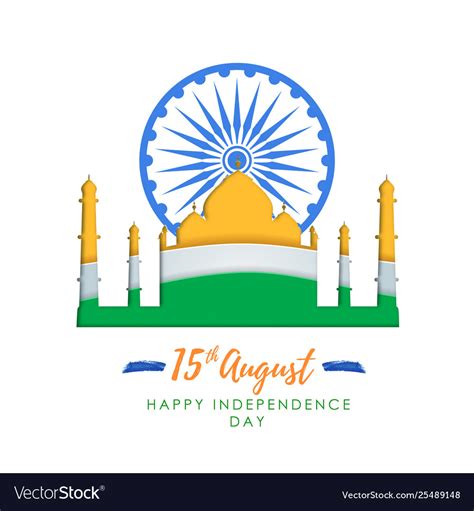 India independence day cut out paper art Vector Image