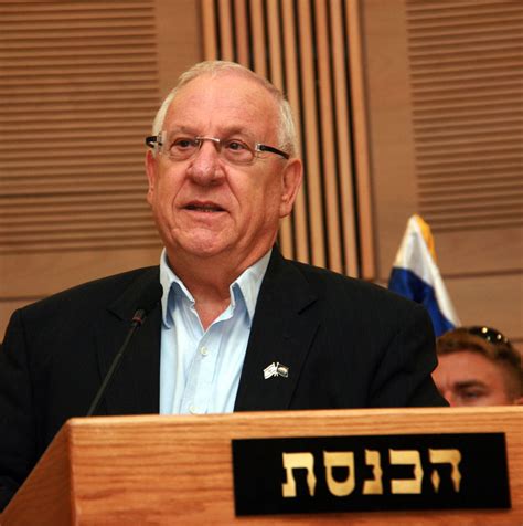 Reuven Rivlin - Wikispooks