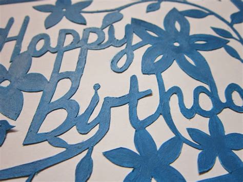 Always Arty: Paper Cut Birthday Card