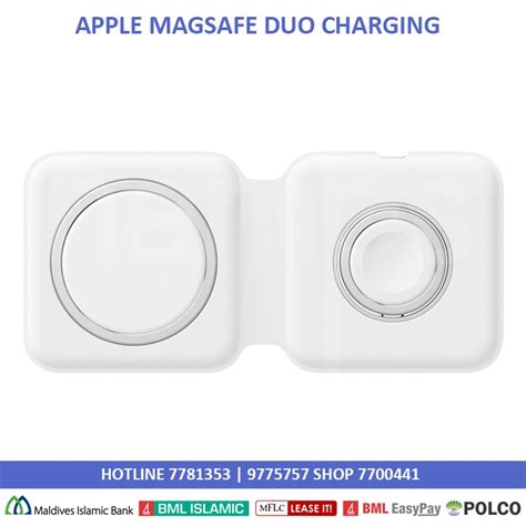 APPLE MAGSAFE DUO MVR 2,499 — hampseshop