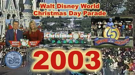 Walt Disney World Christmas Day Parade (2003)