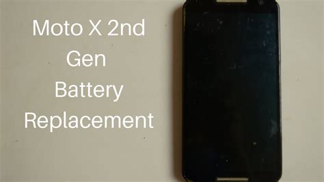 Motorola 2nd Generation (2014) Battery Replacement - YouTube