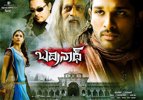 Badrinath Movie Latest HQ Wallpapers, Posters, Designs | Telugu Movies