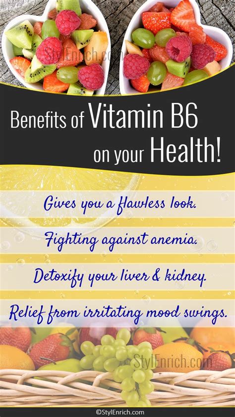 Vitamin B6 Supplement Benefits / Vitamin B6 (Pyridoxal-5-Phosphate) | Health Benefits of ...