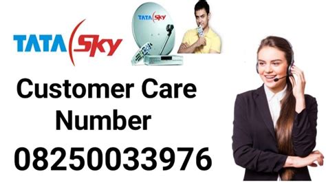 Tata Sky customer care number ll tata play customer care number ...