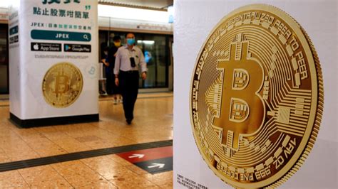 Bitcoin ETF approval unlikely until 2022 or later: Market analyst