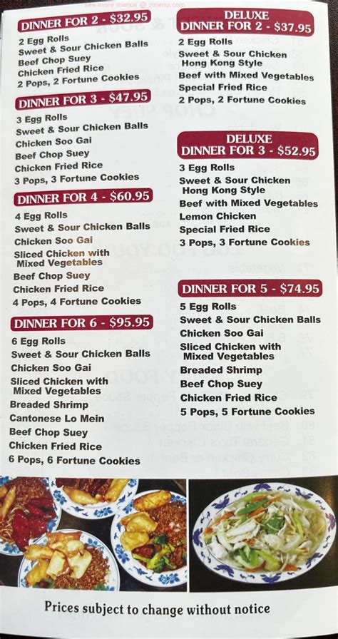 Menu at Golden Gate Chinese Restaurant, Amherstburg