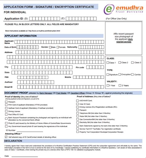 What is Digital Signature Certificate and Digital Signature Form