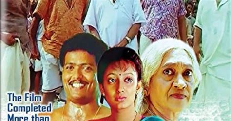 GODFATHER (1991) MALAYALAM FULL MOVIE