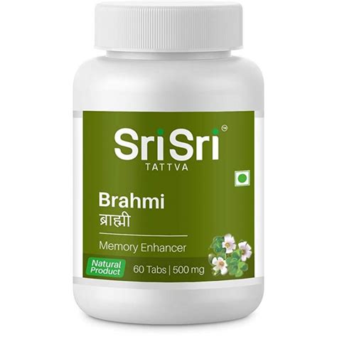 BRAHMI BATI (BUDDHI VARDHAK) BAIDYANATH - STIMULATES MEMORY, HELPS IN OVERCOMING MENTAL WEAKNESS