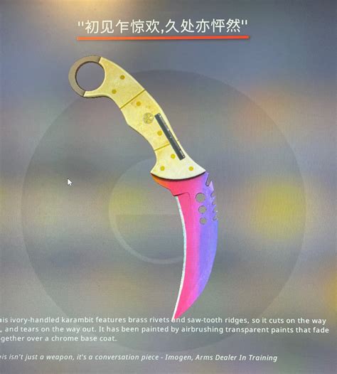 CSGO Talon Knife Fade FN, Video Gaming, Gaming Accessories, In-Game ...