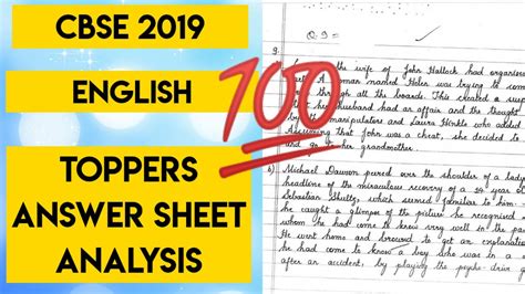 CBSE 2019 TOPPER ENGLISH ANSWER SHEET ANALYSIS | Learn to write like ...