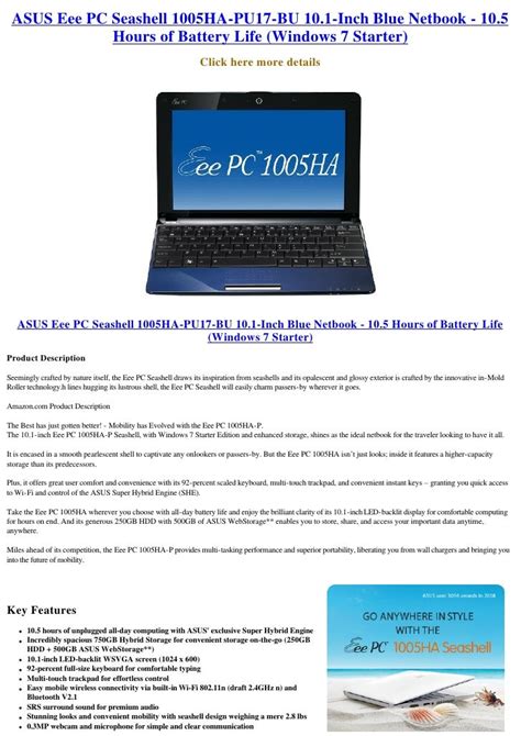 Asus Eee Pc 1005ha Drivers Windows 7 Download - zombiefree