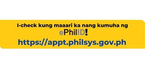 ePhilID – Philippine Identification System