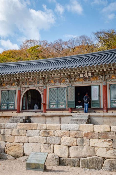 Beomeosa Temple in Busan, South Korea | Busanpedia