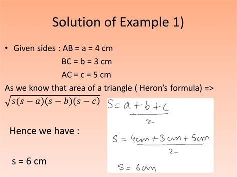 PPT - Heron’s formula PowerPoint Presentation, free download - ID:1033929