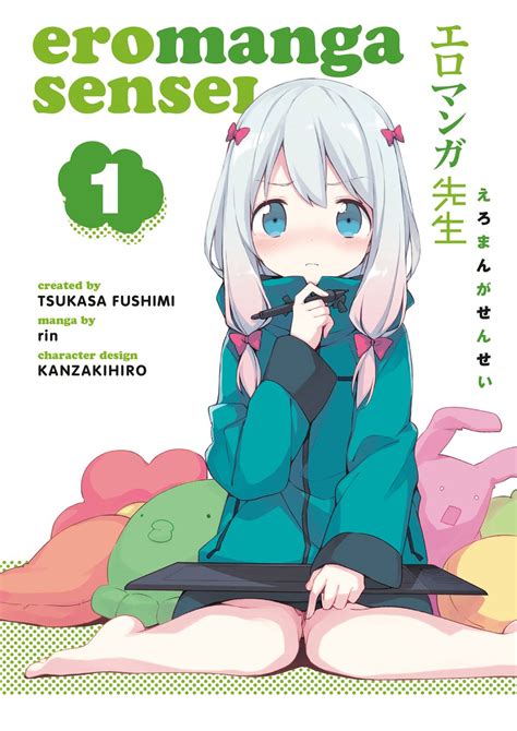 Eromanga Sensei vol 01 GN Manga - Archonia.com