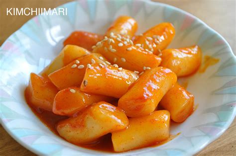 Tteokbokki - Korean Spicy Rice Cake | Kimchimari