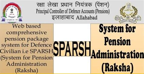 Data Correction in SPARSH – PCDA (P) order dated 08.07.2022 | StaffNews