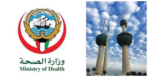 Kuwait MoH: We are keen on expanding services, upgrading medical sector ...