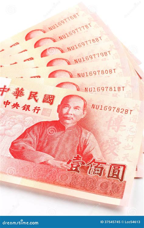 New Taiwan Dollar bill stock image. Image of financial - 37545745