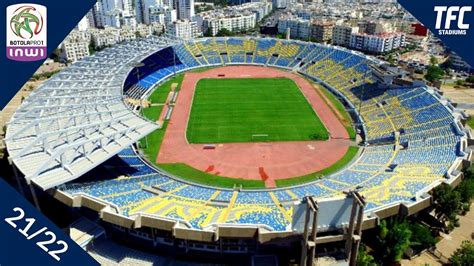 Morocco Botola Pro Stadiums 21/22 - YouTube