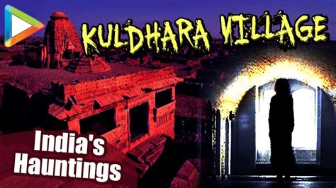 Rajathan Kuldhara Village Video | Haunted Village of Rajasthan