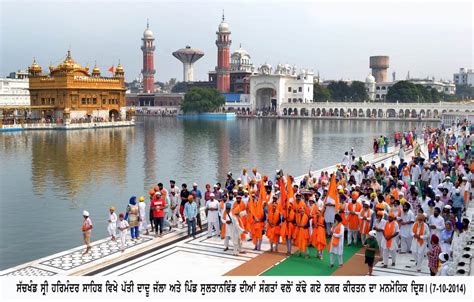 Guru Ram Das Ji’s Gurpurab: Heavenly Nagar Kirtan Organized from Sri Akal Takhat Sahib | Sikh24.com