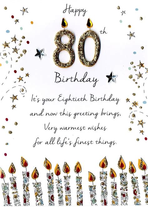 80th Birthday Greetings | Celebrate Milestone Birthdays