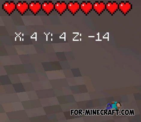 Multiplayer Coordinates mod for Minecraft PE 0.10.5