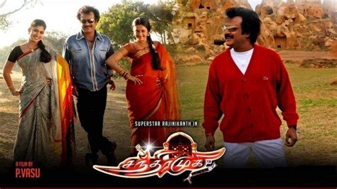 Chandramukhi Movie Mp3 Songs Download - bertylworking