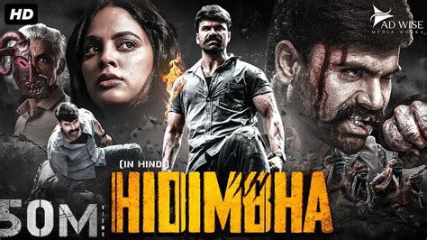 HIDIMBHA (2023) New Released Hindi Dubbed Movie | Ashwin Babu, Nandita Swetha | New South Movie ...