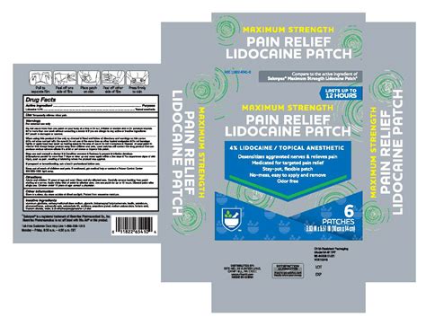 MAXIMUM STRENGTH PAIN RELIEF LIDOCAINE PATCH- lidocaine patch