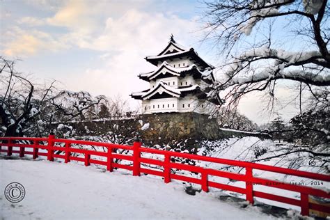 Hirosaki Castle Winter 2014. © Glenn E Waters. Japan 2014.… | Flickr