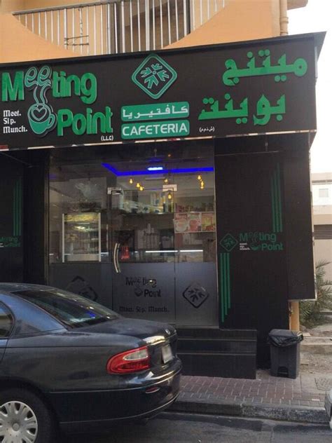 Meeting Point Cafeteria, Meena Bazaar, Dubai - Zomato