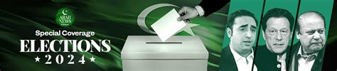 First two official results of Pakistan polls out as PTI, others decry ...