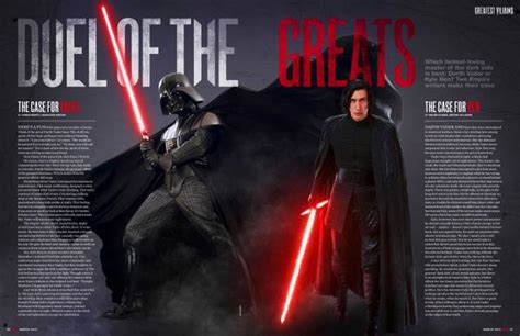 Darth Vader: DARTH VADER VS KYLO REN DUEL OF THE GREATEST POSTER